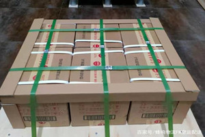 达州金垭机场货运酒水【机场货运当天